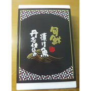ミズノシーフーズ　丹念仕込み　旬鮮漬け魚詰合せ　10切れ - ROJI日本橋 ONLINE STORE