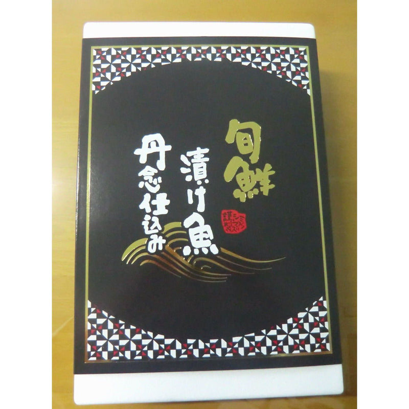 ミズノシーフーズ　丹念仕込み　旬鮮漬け魚詰合せ　10切れ - ROJI日本橋 ONLINE STORE