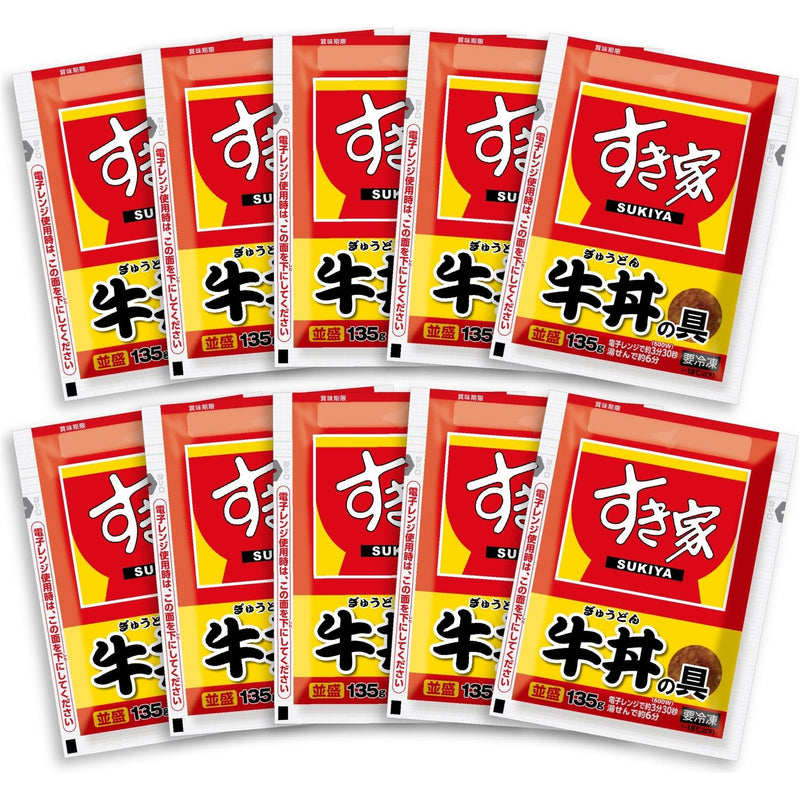 すき家牛丼の具10食　GYU10 - ROJI日本橋 ONLINE STORE