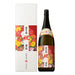 清酒　玉乃光　純米吟醸　祝100％　1800ｍｌ - ROJI日本橋 ONLINE STORE