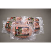 100%九州産黒毛和牛・匠の手ごねハンバーグ - ROJI日本橋 ONLINE STORE