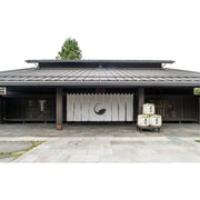 【1/19（金）社員限定販売！(日本橋本社受取)】真澄　純米吟醸　新米新酒（限定醸造）720ml - ROJI日本橋 ONLINE STORE