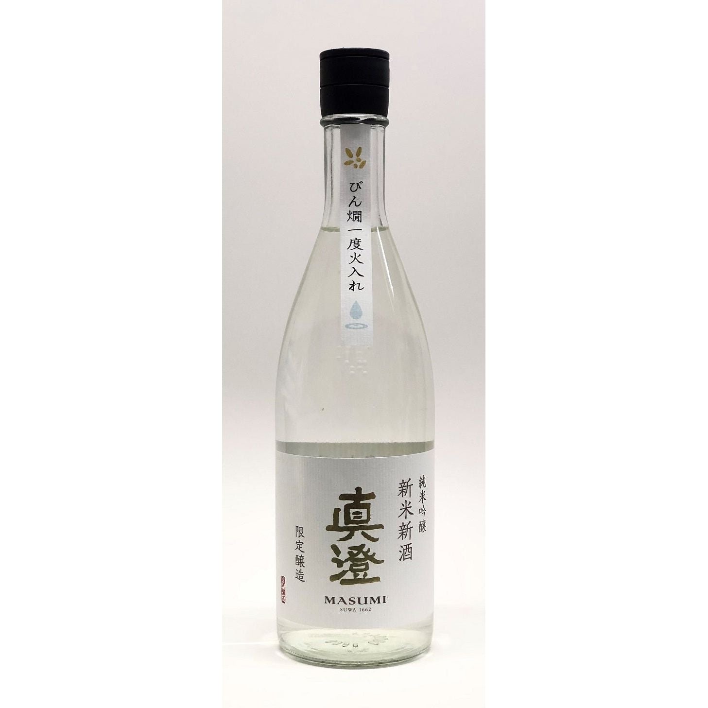 【1/19（金）社員限定販売！(日本橋本社受取)】真澄　純米吟醸　新米新酒（限定醸造）720ml - ROJI日本橋 ONLINE STORE