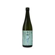 【11/9(木)社員限定販売！(日本橋本社受取)】新酒　白龍 純米吟醸生原酒 今朝しぼり - ROJI日本橋 ONLINE STORE