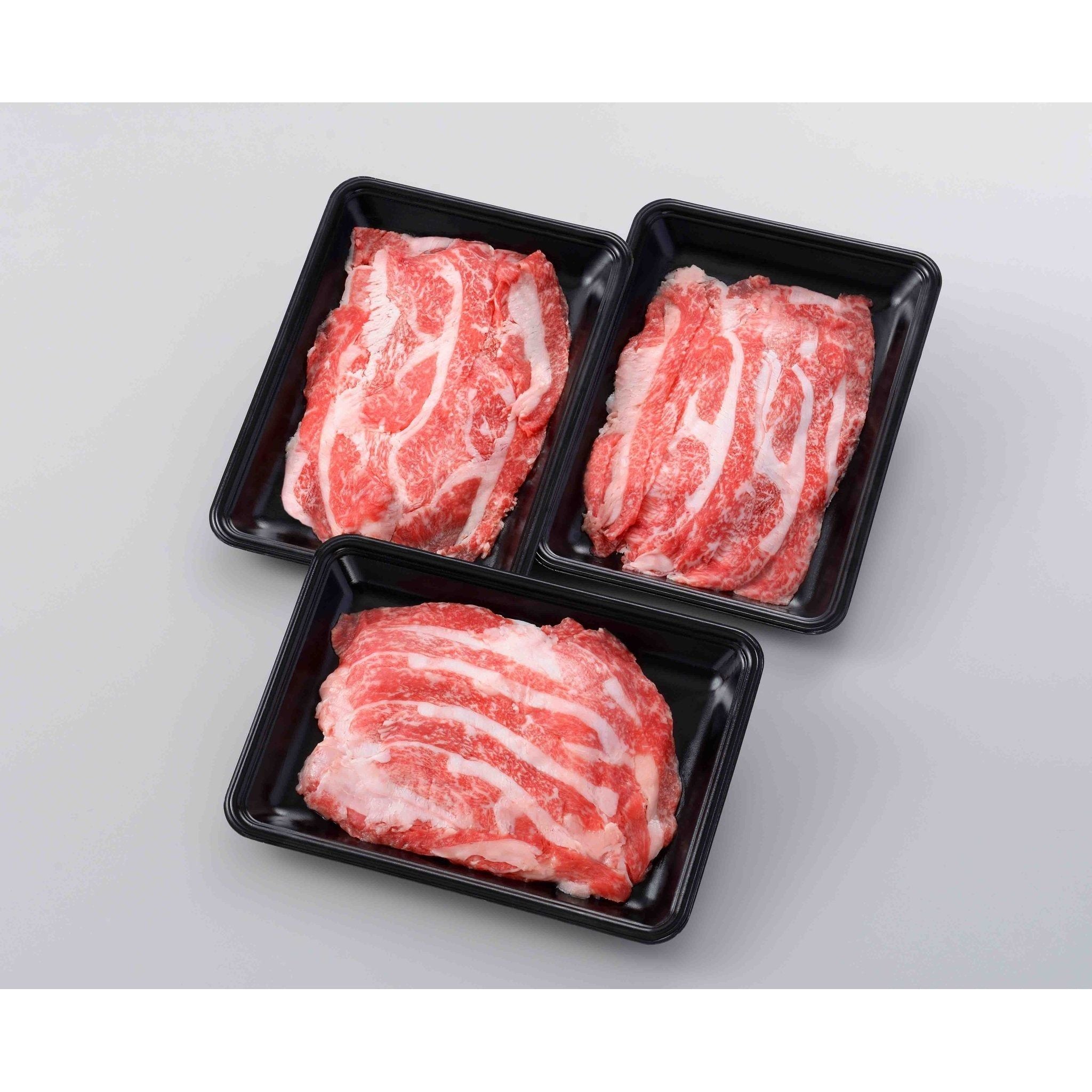 林兼 仙台牛切落し160gＸ3 - ROJI日本橋 ONLINE STORE