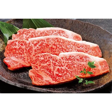 松阪牛サーロイン170g×3 - ROJI日本橋 ONLINE STORE