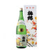 清酒超特撰　梅錦「秀逸」　1800ml - ROJI日本橋 ONLINE STORE