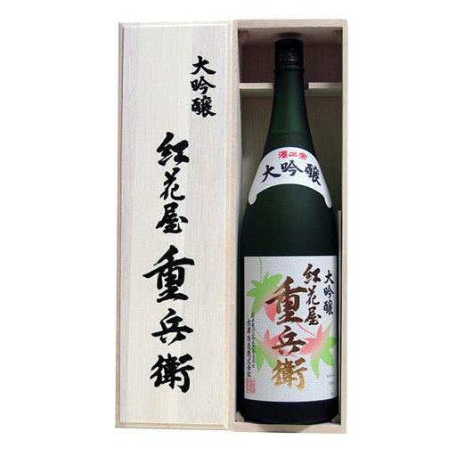 清酒　澤正宗　大吟醸　紅花屋重兵衛　1800ml - ROJI日本橋 ONLINE STORE