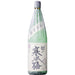 清酒　越の寒中梅　純米吟醸　1800ｍｌ - ROJI日本橋 ONLINE STORE