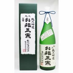 お福正宗　純米吟醸　越淡麗米使用　1800ml - ROJI日本橋 ONLINE STORE