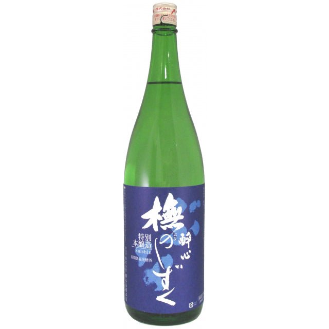 醉心　ブナのしずく特別本醸造　「青」　1800ml - ROJI日本橋 ONLINE STORE