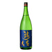 清酒　遊佐　純米吟醸　1800ｍｌ - ROJI日本橋 ONLINE STORE