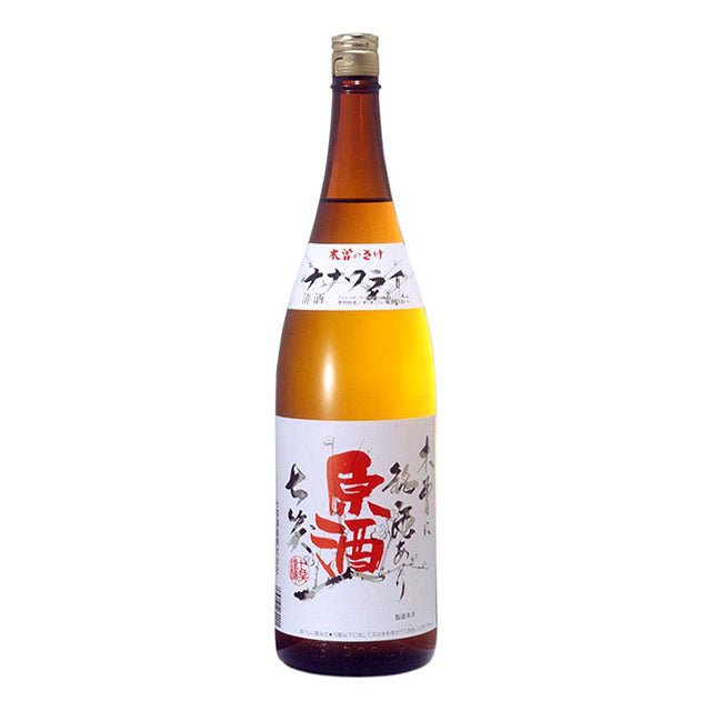 七笑　原酒　1800ml - ROJI日本橋 ONLINE STORE