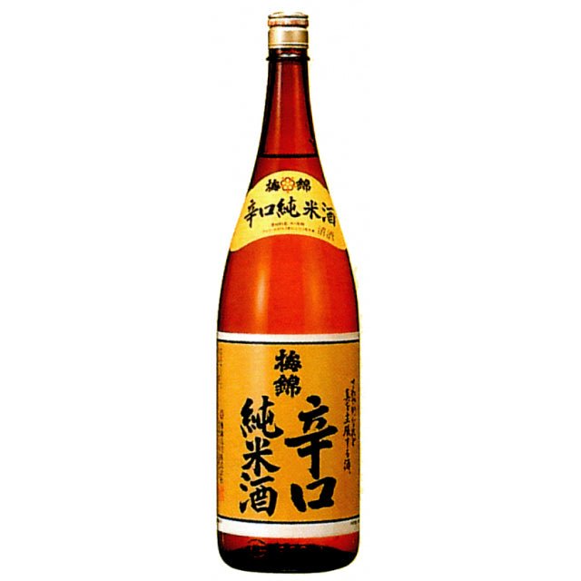 清酒　梅錦　純米「辛口純米酒」　1800ml　＜蔵元直送＞ - ROJI日本橋 ONLINE STORE