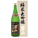 清酒　男山　純米大吟醸　1800ml - ROJI日本橋 ONLINE STORE