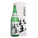 清酒　　吟醸純米　杉玉　1800ml - ROJI日本橋 ONLINE STORE