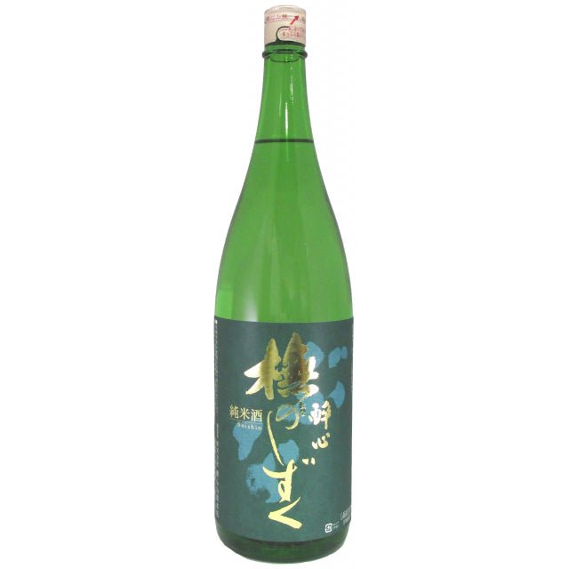 清酒　醉心　「ブナのしずく」純米酒　1800ml - ROJI日本橋 ONLINE STORE