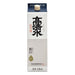 さけパック　1800ml - ROJI日本橋 ONLINE STORE