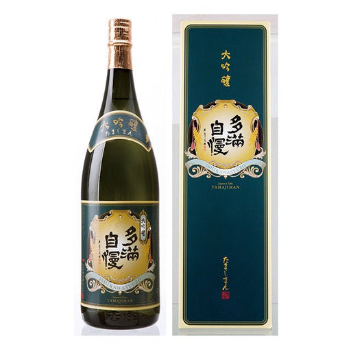 清酒　多満自慢　大吟醸　1800ml - ROJI日本橋 ONLINE STORE