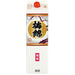 清酒　梅錦　上撰「栄冠パック」　1800ml - ROJI日本橋 ONLINE STORE