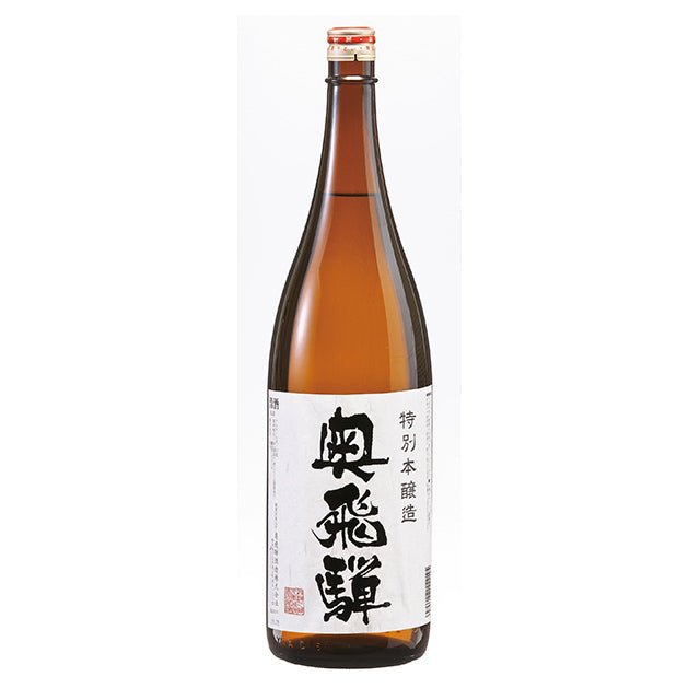 清酒　奥飛騨　新特別本醸造　1800ml - ROJI日本橋 ONLINE STORE