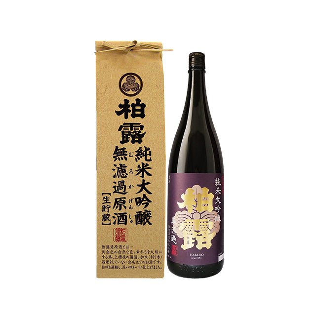 柏露　純米大吟醸無濾過生貯蔵原酒　1800ml - ROJI日本橋 ONLINE STORE