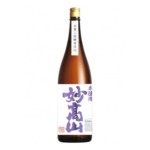 本醸造　妙高山　1800ml - ROJI日本橋 ONLINE STORE