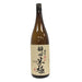 清酒　純米酒「醉心米極」　1800ml - ROJI日本橋 ONLINE STORE