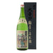 男山　特別純米「国芳乃名取酒」　1800ml - ROJI日本橋 ONLINE STORE