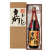 高清水 大吟醸「嘉兆」　1800ml - ROJI日本橋 ONLINE STORE