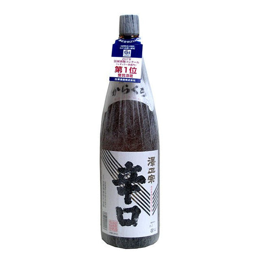 清酒　澤正宗　辛口　1800ml - ROJI日本橋 ONLINE STORE