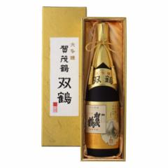 清酒　賀茂鶴　大吟醸　双鶴　化粧箱入り　1800ml - ROJI日本橋 ONLINE STORE