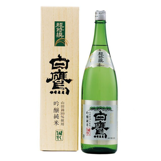 清酒　超特撰白鷹　吟醸純米　1800ｍｌ　ＤH1Ｎ - ROJI日本橋 ONLINE STORE