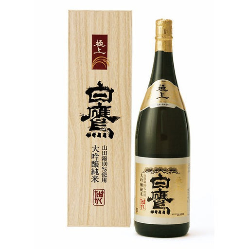清酒　極上白鷹　大吟醸純米　1800ml　G-1N - ROJI日本橋 ONLINE STORE