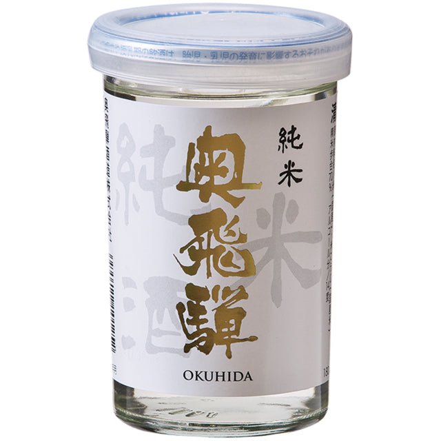 清酒　奥飛騨　純米カップ　180ml - ROJI日本橋 ONLINE STORE