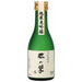 清酒　神聖　上撰　純米大吟醸　松の翠　180ml - ROJI日本橋 ONLINE STORE