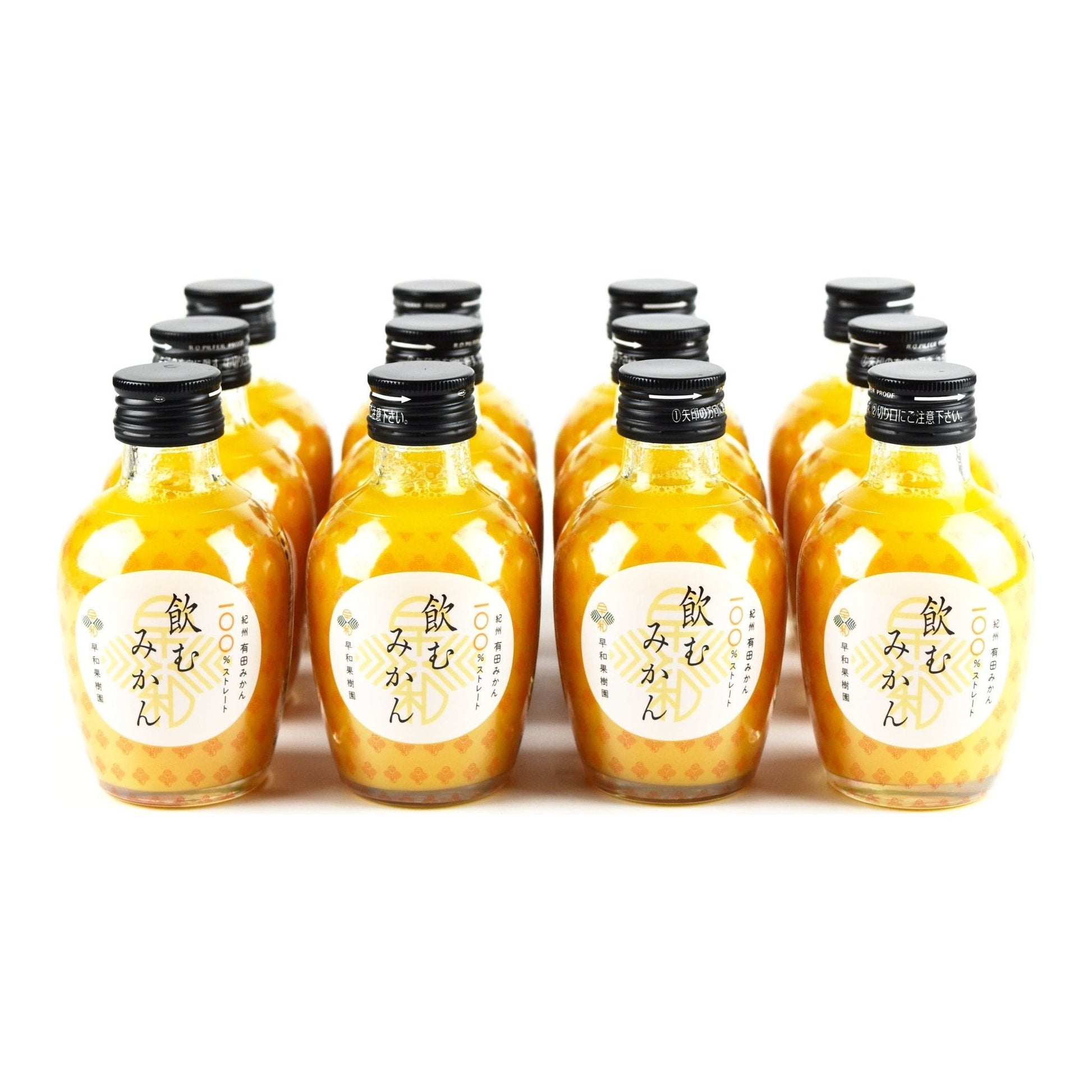 早和果樹園飲むみかんジュース 180ml×12本 - ROJI日本橋 ONLINE STORE