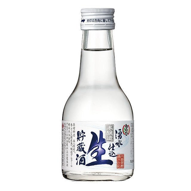 ねのひ　本醸造生貯蔵酒　湧水仕込　180ml×20本 - ROJI日本橋 ONLINE STORE