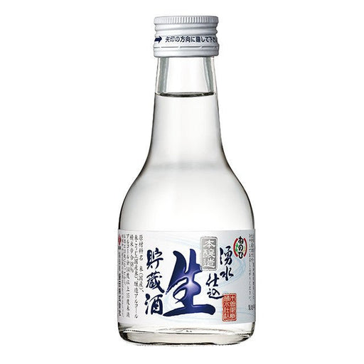 ねのひ　本醸造生貯蔵酒　湧水仕込　180ml×20本 - ROJI日本橋 ONLINE STORE