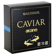 アルカン　フランス産キャビア　18g×2個 - ROJI日本橋 ONLINE STORE