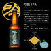 新潟ビール醸造　吟籠麦酒2種飲み比べ　330ml×4本セット - ROJI日本橋 ONLINE STORE