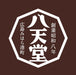 八天堂　本気のめろんぱん2種詰合せ - ROJI日本橋 ONLINE STORE