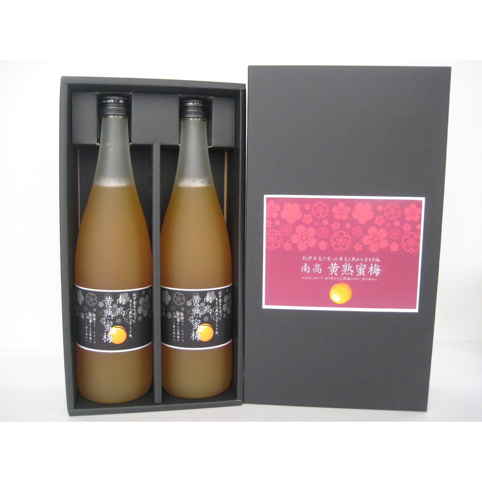 送料込み】【奈良県】王隠堂農園 南高黄熟蜜梅 720ml×2本セット