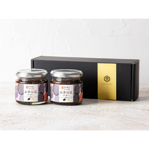 お多福豆バター2本セット - ROJI日本橋 ONLINE STORE