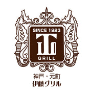 山晃 神戸牛ビーフシチュー200ｇ×3 - ROJI日本橋 ONLINE STORE