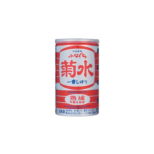 清酒　菊水　熟成ふなぐち　一番しぼり　缶　200ml - ROJI日本橋 ONLINE STORE