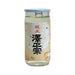 清酒　澤正宗　純米酒　カップ　200ml - ROJI日本橋 ONLINE STORE