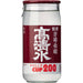 精撰カップ200ml - ROJI日本橋 ONLINE STORE