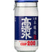 上撰本醸造カップ200ml - ROJI日本橋 ONLINE STORE