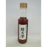 鱧乃醤　200ml×12本 - ROJI日本橋 ONLINE STORE